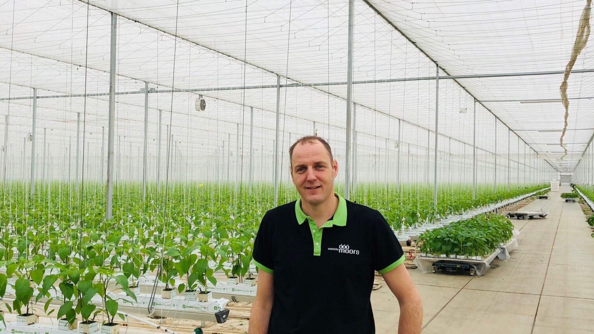 20201211 GR PHO 5331